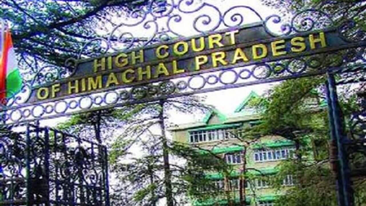 हिमाचल हाईकोर्ट ने 18 करोड़ की क्रिप्टो धोखाधड़ी में आरोपी की जमानत खारिज, जानें कोर्ट ने क्या कहा?