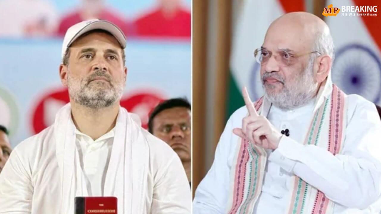 ‘अगर थोड़ी भी शर्म बाकी है तो राहुल गांधी को मांगनी चाहिए माफी’, पीएम मोदी की मां पर अपशब्दों को लेकर अमित शाह