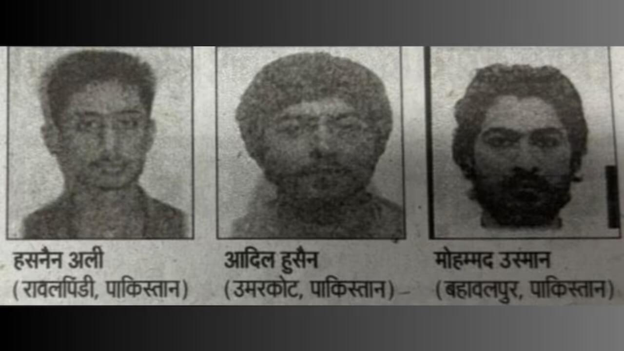 नेपाल के रास्ते बिहार में घुसे जैश-ए-मोहम्मद के 3 आतंकी, हाई अलर्ट जारी
