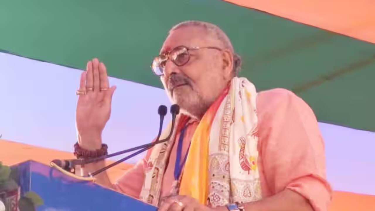 गिरिराज सिंह का बड़ा बयान! ‘…तो फिर मंदिरों से भी राजनीति होगी’, मौलवियों को दी सीधी चेतावनी