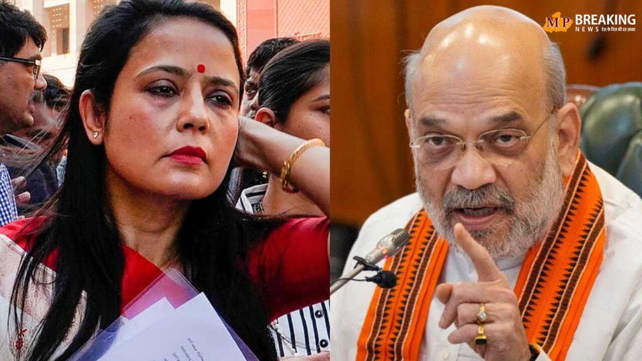 अमित शाह पर आपत्तिजनक टिप्पणी वाला मामला, महुआ मोइत्रा के खिलाफ केस दर्ज; क्या कहा था