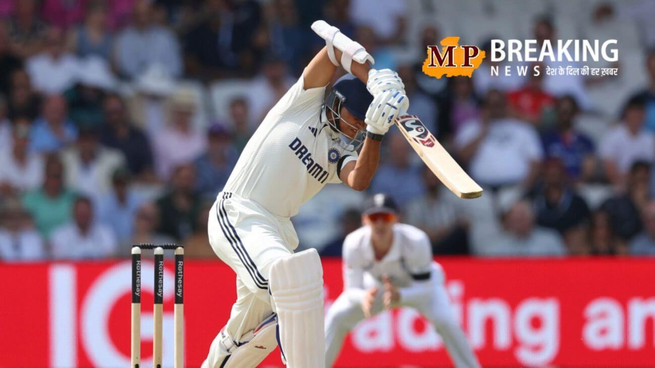 केनिंग्टन ओवल के मैदान पर किस टीम ने किया है लोएस्ट टोटल डिफेंड? IND vs ENG टेस्ट में मात्र इतने रन बनाकर जीत सकता है भारत!