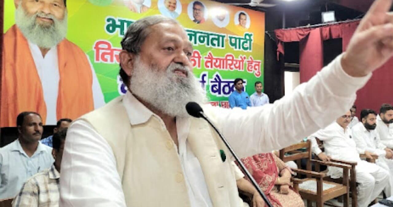 अम्बाला छावनी में 13 अगस्त को निकलेगी भव्य तिरंगा यात्रा, अनिल विज ने की व्यापक भागीदारी की अपील