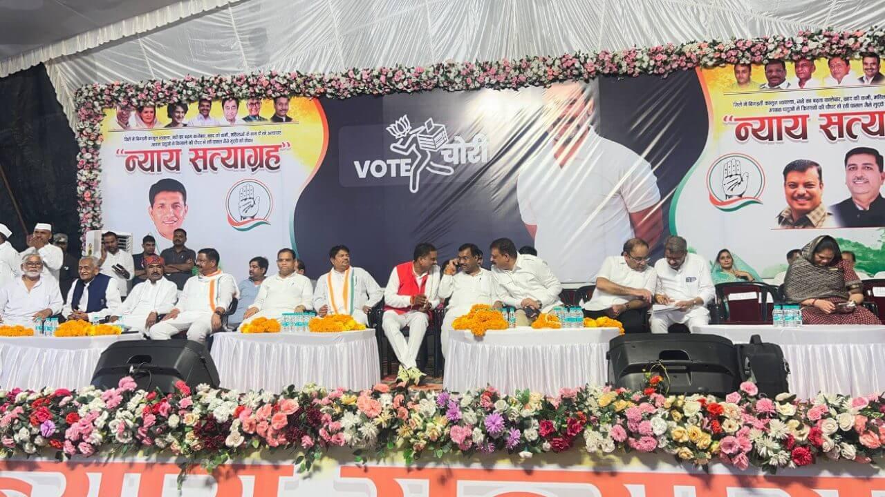 रीवा में कांग्रेस का न्याय सत्याग्रह, उमंग सिंघार ने बीजेपी सरकार को कानून-व्यवस्था, आदिवासी, किसान, महिला सुरक्षा सहित कई मुद्दों पर घेरा