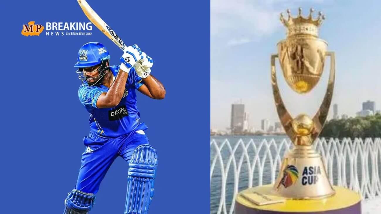 एशिया कप 2025 से पहले संजू सैमसन का तूफान! एक गेंद में बना दिए 13 रन, लगाए 9 छक्के