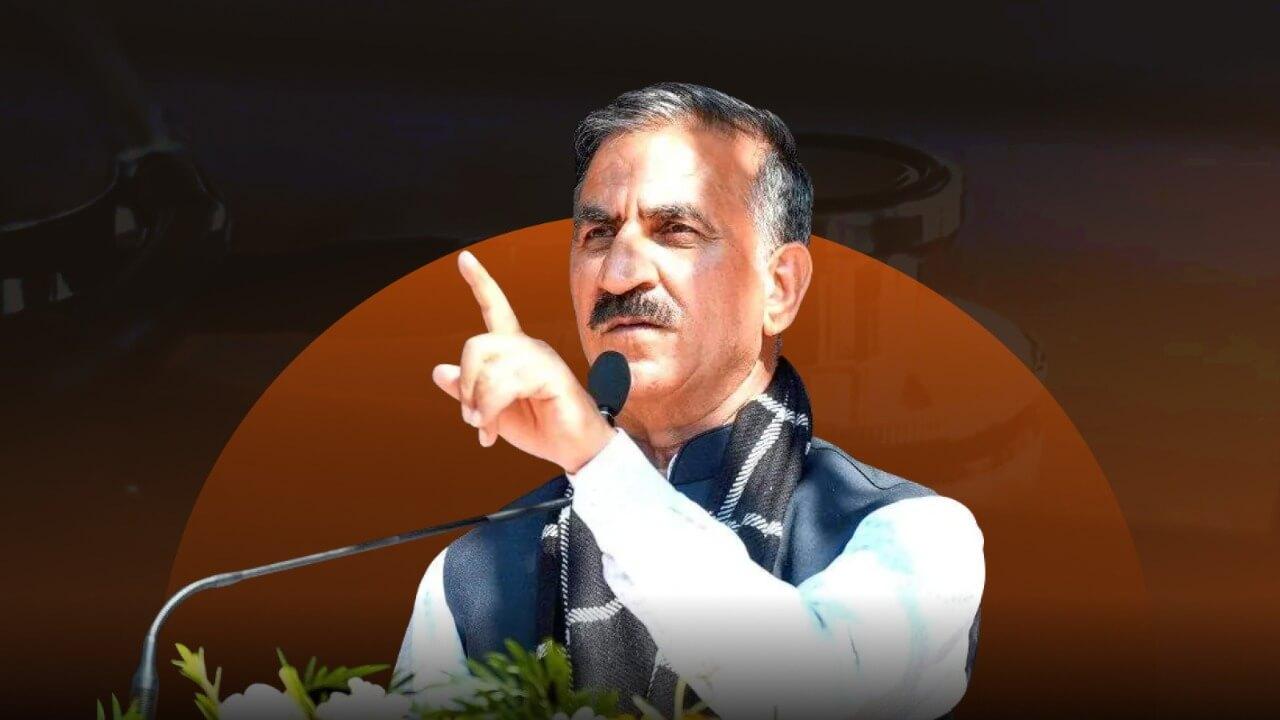 हिमाचल में सोशल मीडिया पर सख्ती की तैयारी, फेक न्यूज़ फैलाने वालों पर होगी जुर्माने और सजा की कार्रवाई