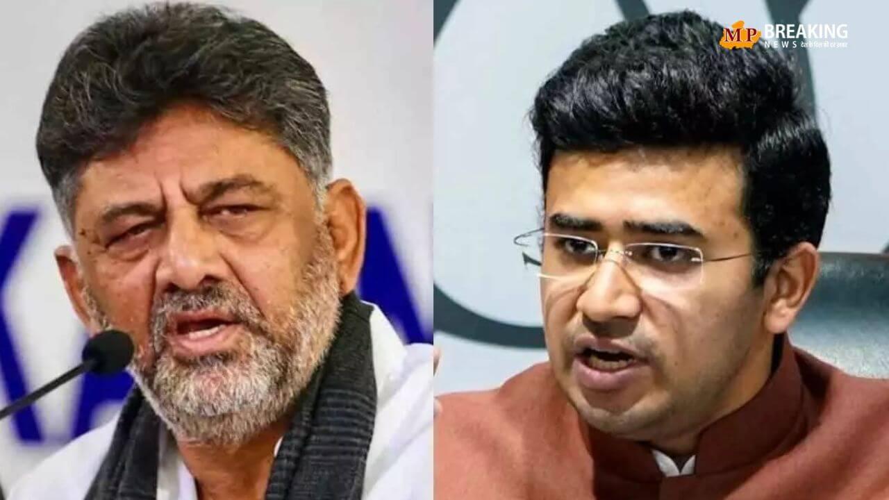 डीके शिवकुमार और तेजस्वी सूर्या के बीच तीखी बहस, बेंगलुरु टनल रोड प्रोजेक्ट को लेकर क्यों आमने-सामने