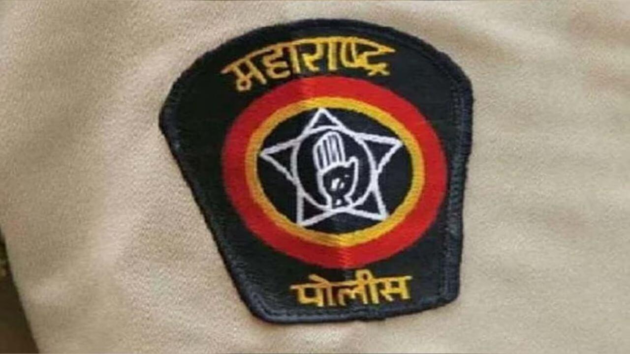 महाराष्ट्र सरकार ने पुलिस में 15,000 से ज्यादा पदों पर भर्ती को दी मंजूरी, युवाओं को मिलेगा बड़ा मौका