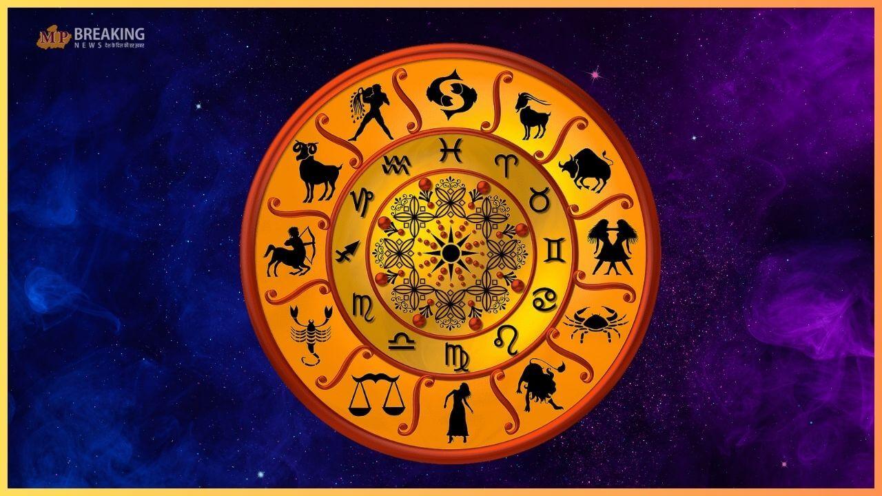 21 जनवरी का दिन खास, शुक्र और चंद्रमा बदलेंगे नक्षत्र, इन 3 राशियों को होगा लाभ!