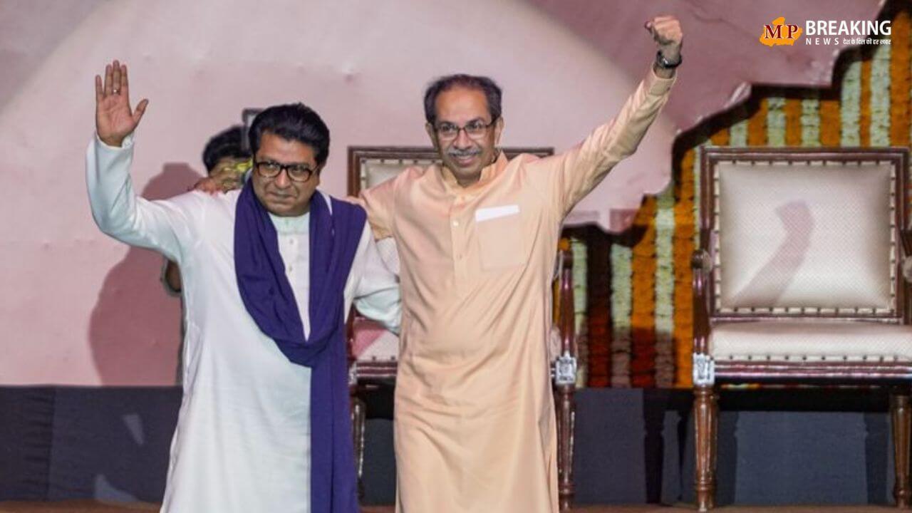 गणपति बप्पा ने ठाकरे परिवार को लाया करीब, उद्धव पहुंचे राज के घर; महाराष्ट्र की राजनीति में हलचल तेज