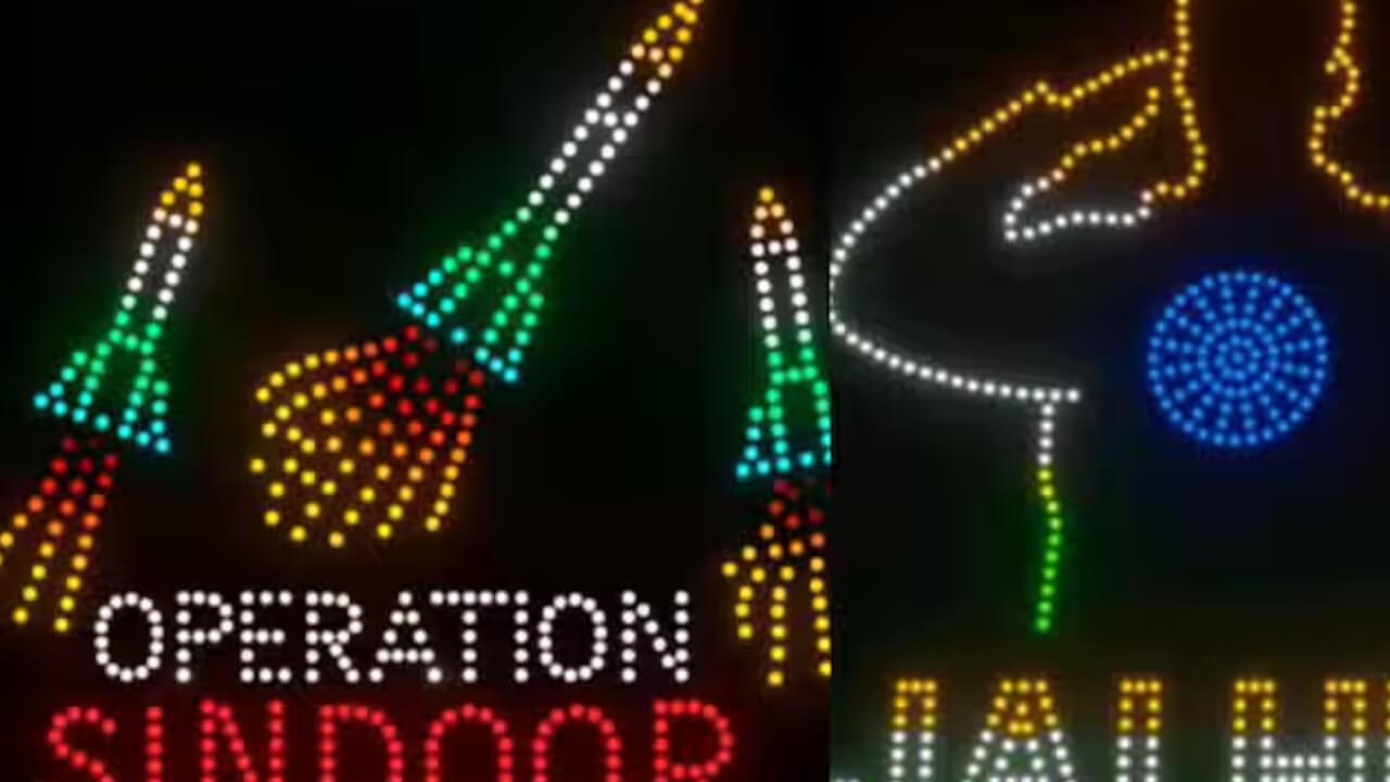 जोधपुर में पहली बार राज्य स्तरीय स्वतंत्रता दिवस समारोह, देश का पहला ‘ऑपरेशन सिंधूर’ ड्रोन शो बनेगा खास आकर्षण