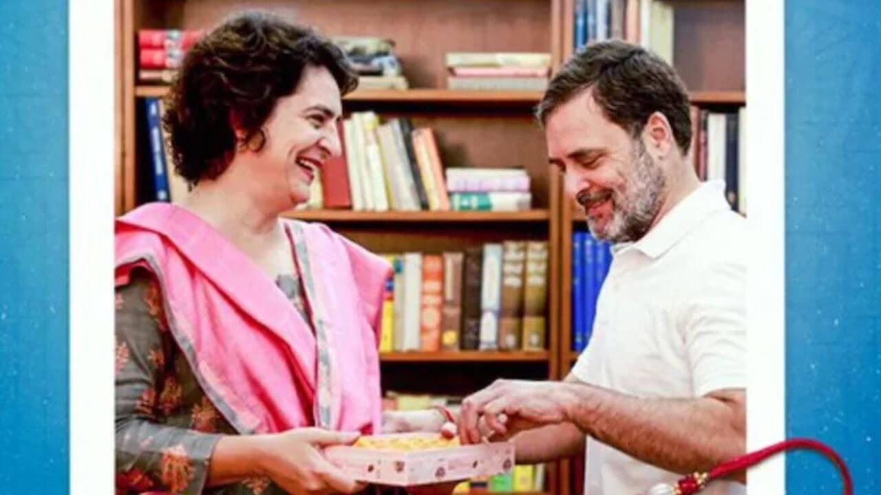 प्रेम का बंधन और गांधी भाई-बहन; राहुल-प्रियंका ने रक्षाबंधन की इस तरह दीं शुभकामनाएं