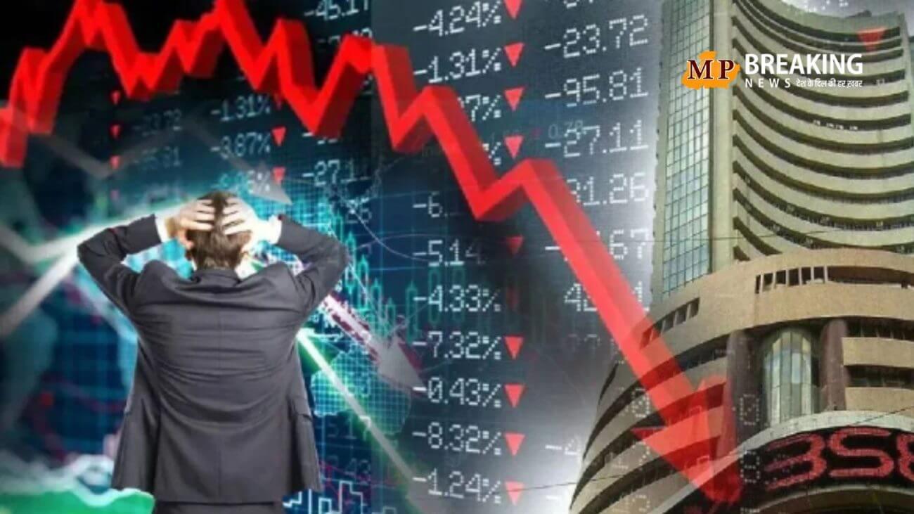 शेयर बाजार पर फिर मार! लाल निशान में शुरू हुआ कारोबार, यहां जानें सेंसेक्स और निफ्टी का हाल