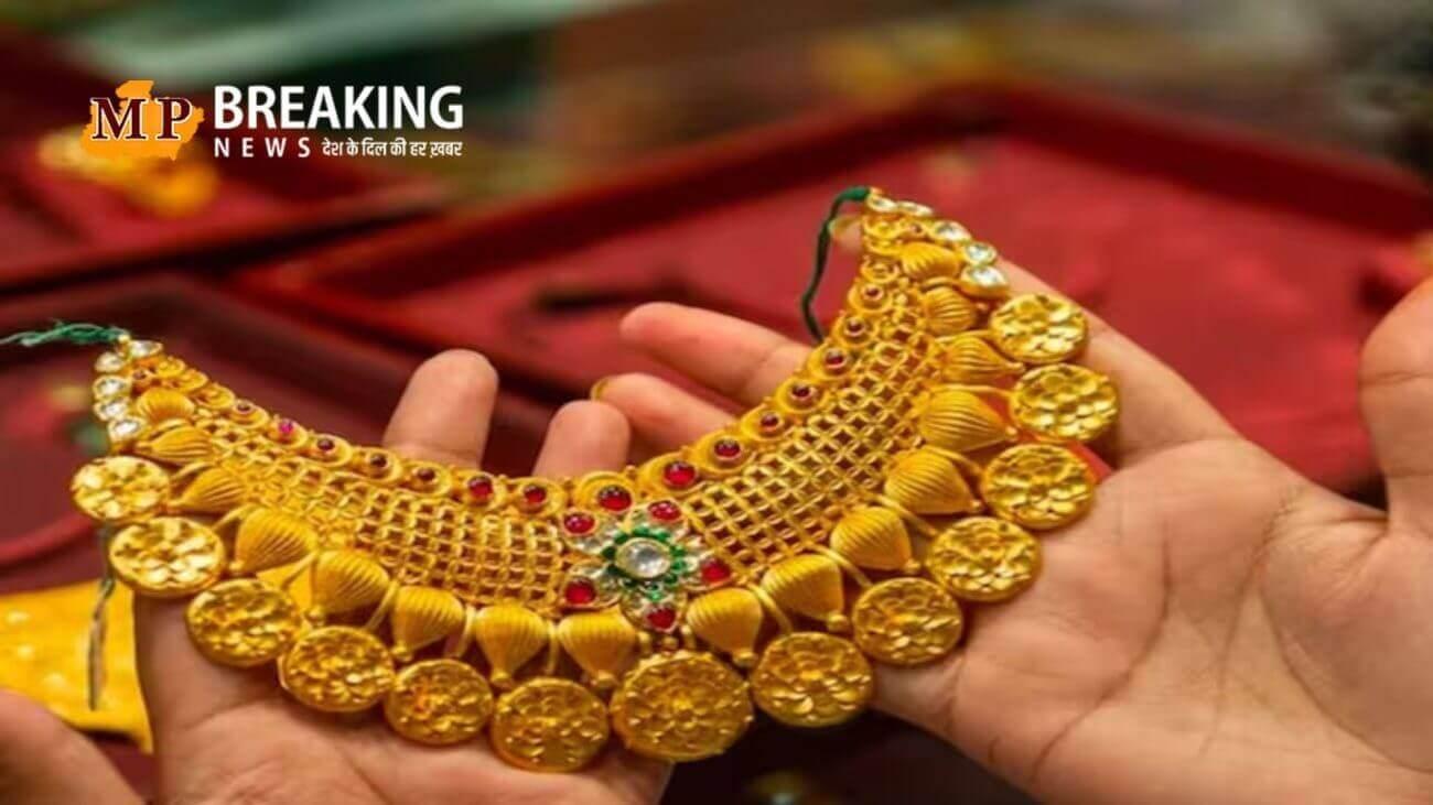 सोने के दाम में फिर बदलाव, ये है 8 दिसंबर का 10 ग्राम का लेटेस्ट रेट, देखें अपने शहरों का 22-24 कैरेट का नया भाव