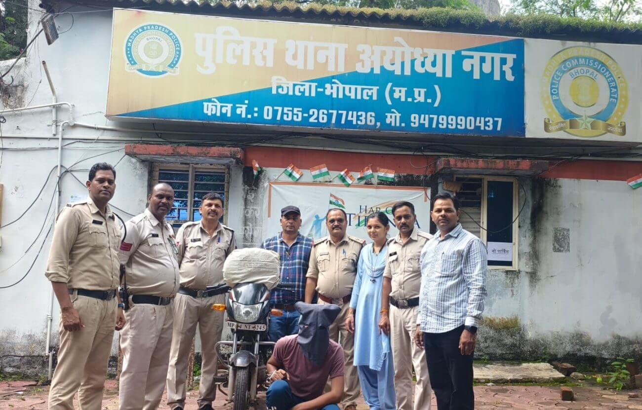 भोपाल में ब्लिंकिट एजेंट गिरफ्तार, काम की आड़ मे युवाओं को कर रहा था गांजे की डिलेवरी