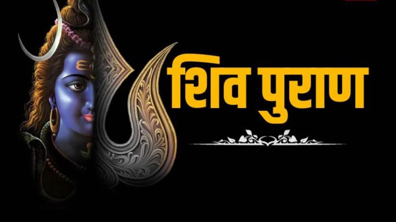 भोलेनाथ को अर्पित करें ये 5 चीजें, खींचा चला आएगा धन, कार्यक्षेत्र में मिलेगी तरक्की