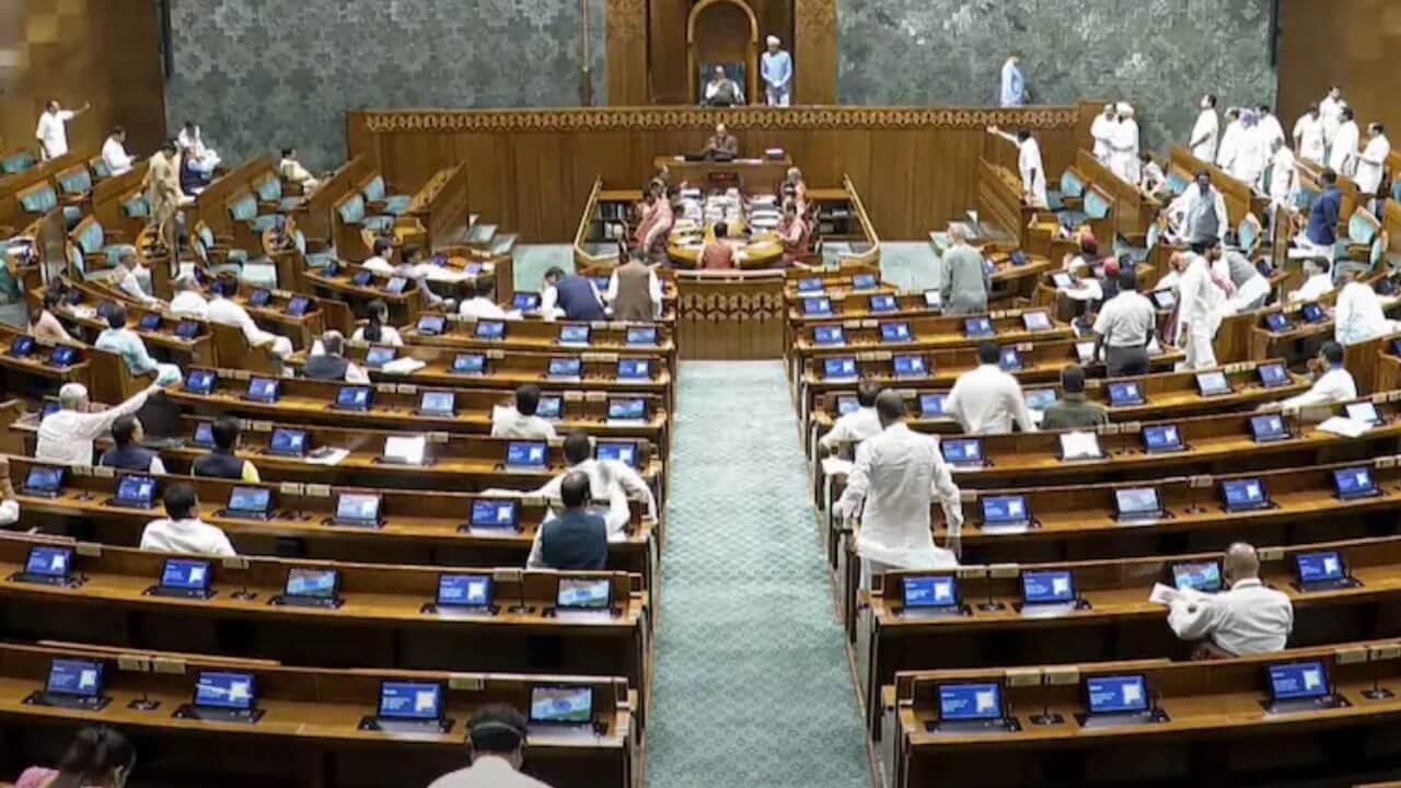 इंडियन इंस्टिट्यूट ऑफ मैनेजमेंट स्थापित करने वाला विधेयक लोकसभा में पारित, जानें किस शहर को मौका