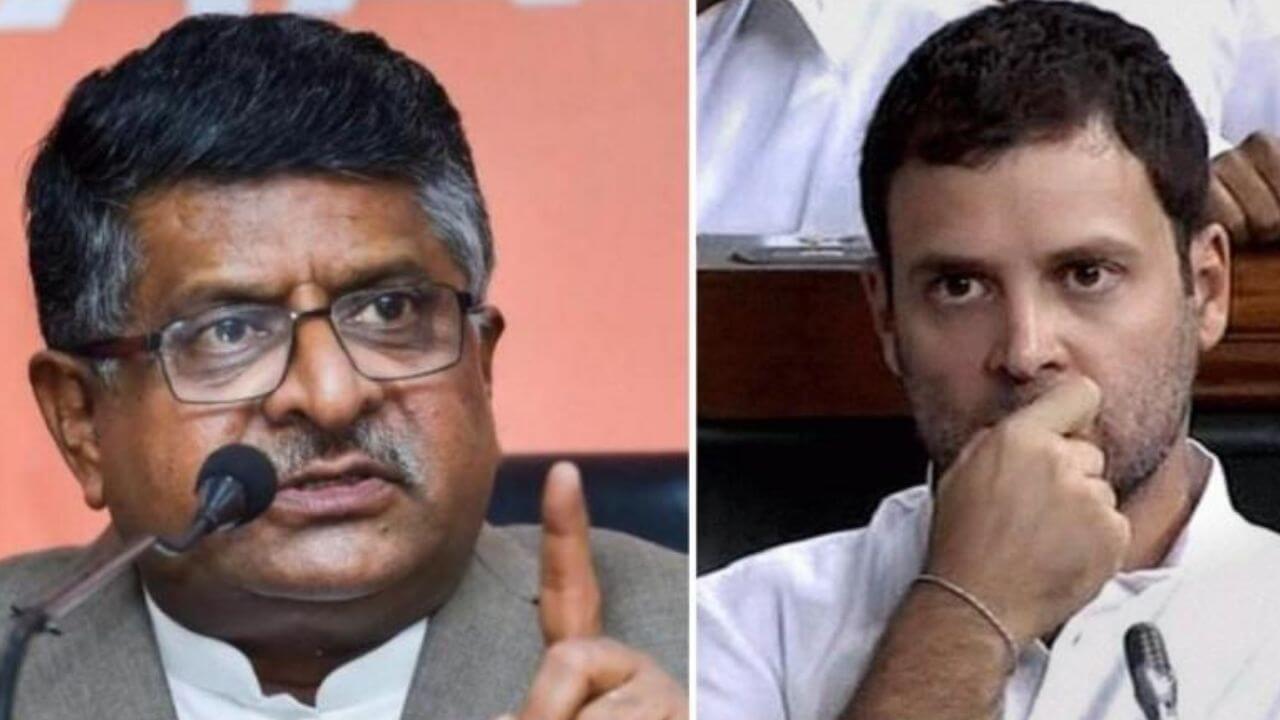 ‘ऐसे व्यवहार से कांग्रेस को बार-बार करेंगे खारिज’, राहुल गांधी के वोट चोरी वाले दावे पर भड़की भाजपा