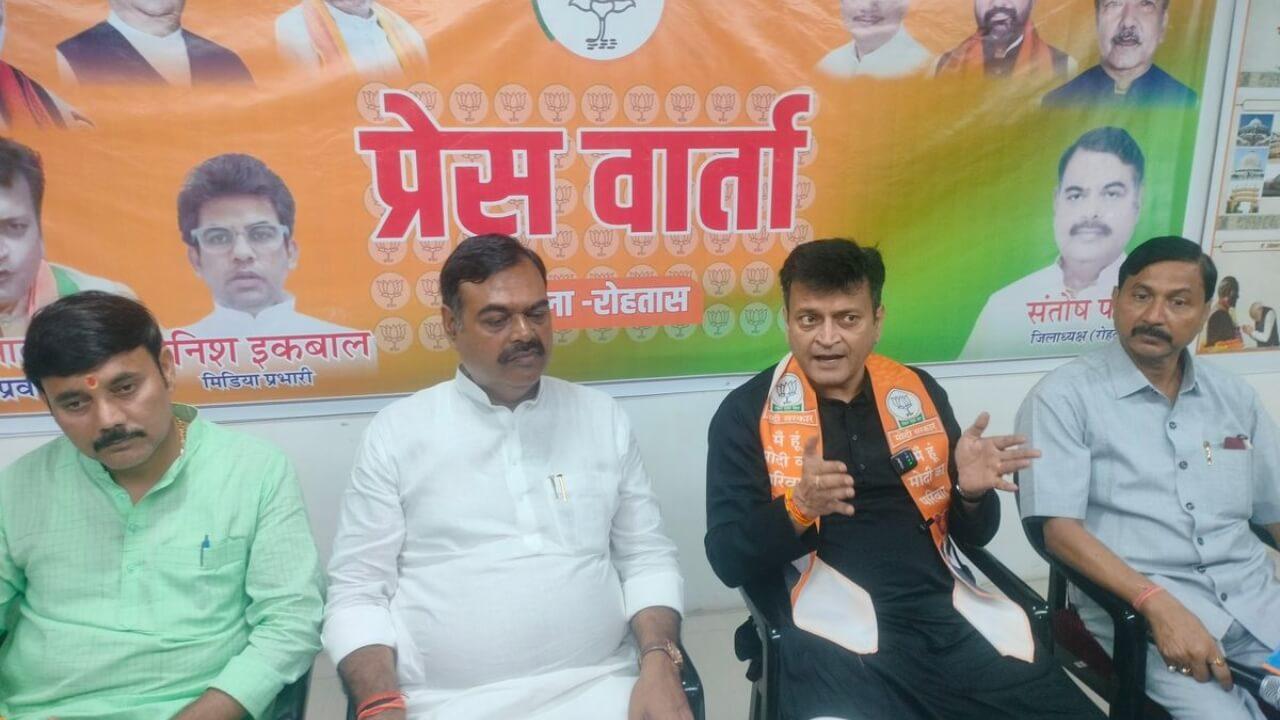 Jehanabad News: राहुल-तेजस्वी और लालू पर बरसे भाजपा प्रवक्ता अजय आलोक, वोटर अधिकार यात्रा को बताया फर्जी