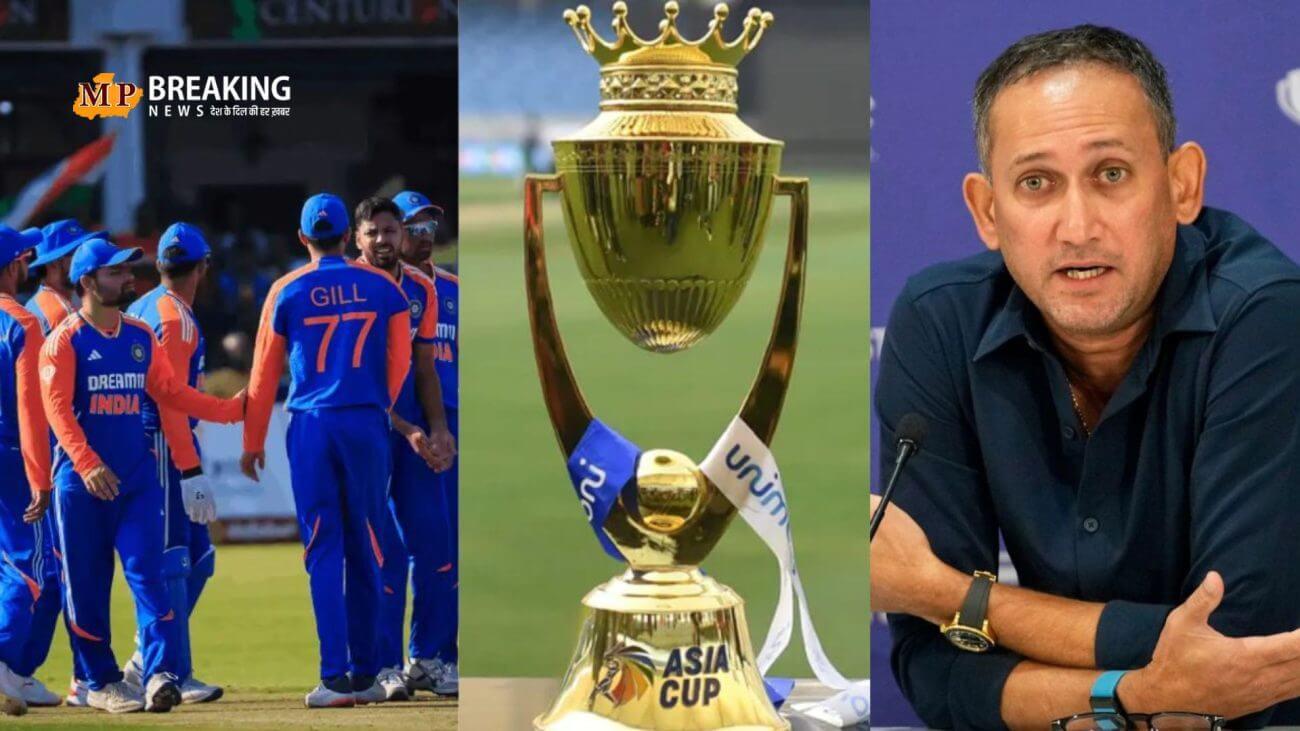 इस दिन होगा एशिया कप 2025 के लिए भारतीय टीम का ऐलान! ये बड़े खिलाड़ी होंगे बाहर