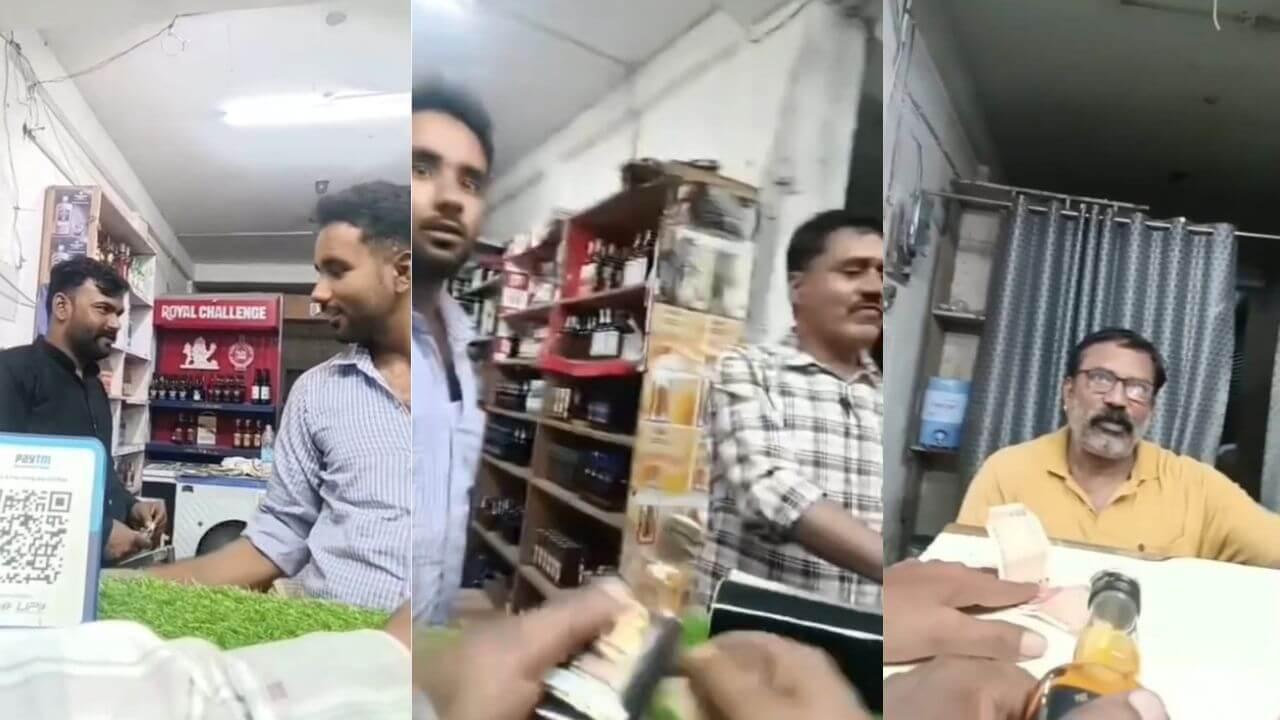 लगाइए सीएम हेल्पलाइन, आबकारी वाले तो रिश्तेदार हैं, शराब की ओवर प्राइसिंग पर ग्राहक से बोला दुकानदार