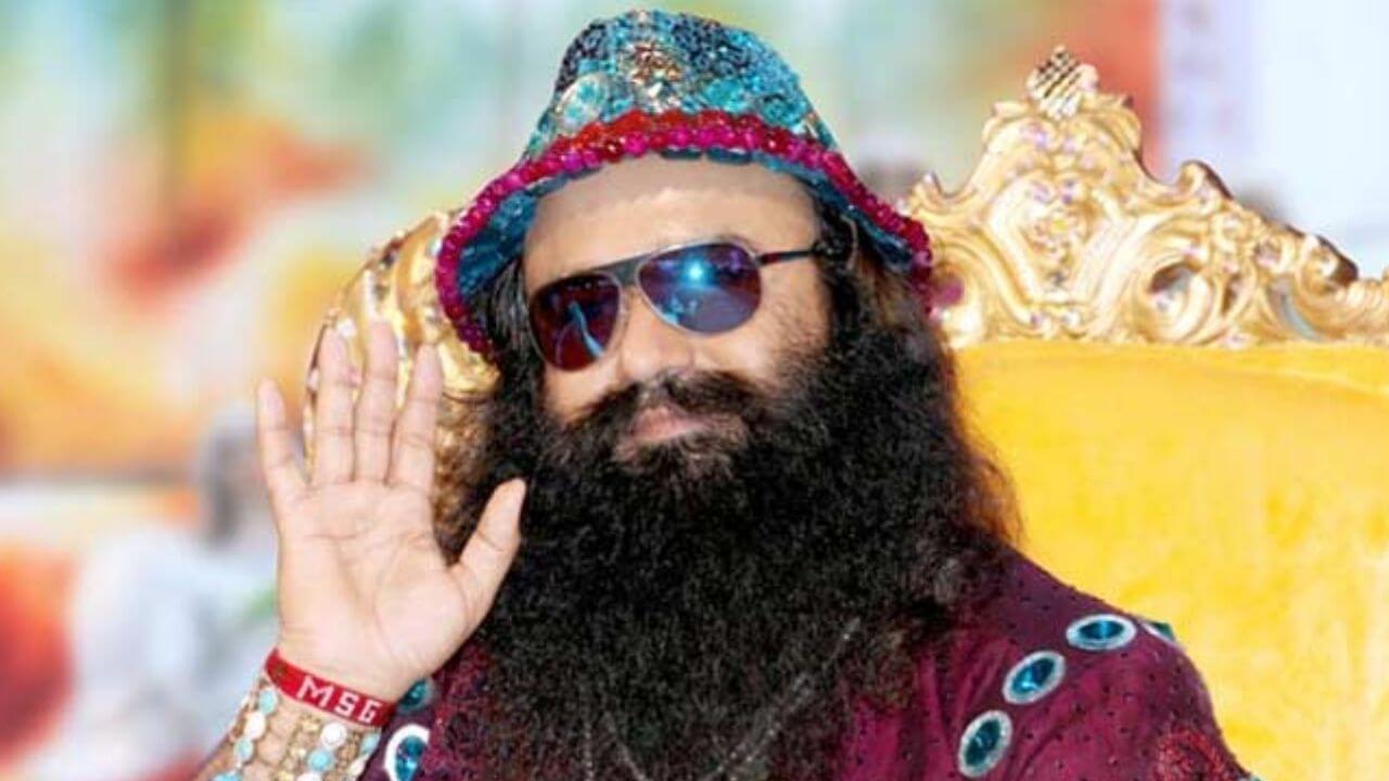 बलात्कार और हत्या मामले के दोषी गुरमीत राम रहीम को 40 दिन की पैरोल, जेल से हुए रिहा