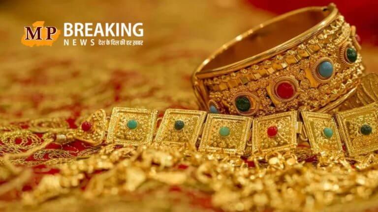 Gold Rate Today : सोने में फिर आई गिरावट, जानिए 20 अप्रैल को कहां पहुंची सोने की कीमत