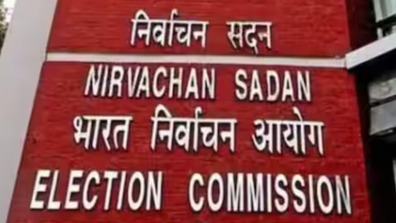 बिहार चुनाव से पहले बड़ा खेल! 2 लाख से अधिक मतदाताओं ने क्यों दर्ज कराईं आपत्तियां? 13 लाख से ज्यादा लोगों ने भरे फॉर्म-6