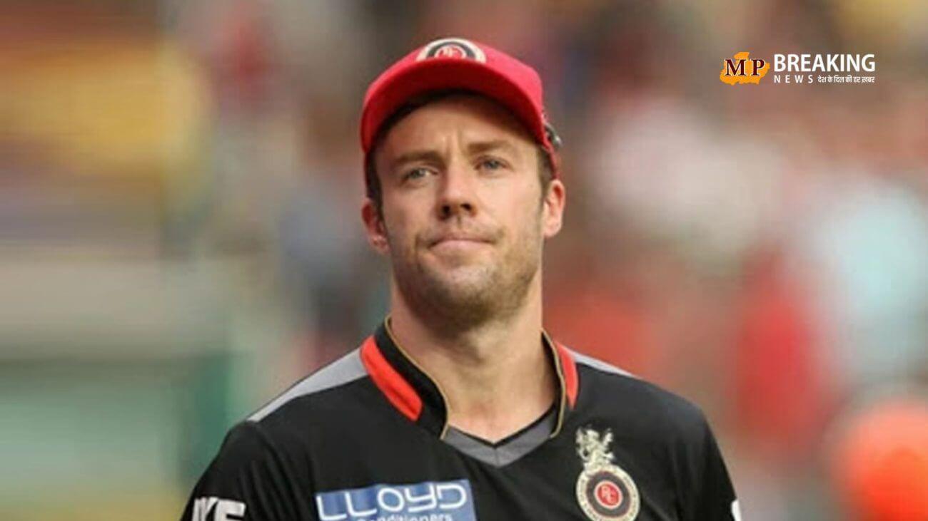 क्या IPL 2026 में नजर आएंगे एबी डिविलियर्स? ABD के इस बयान ने RCB के फैंस को चौंकाया!