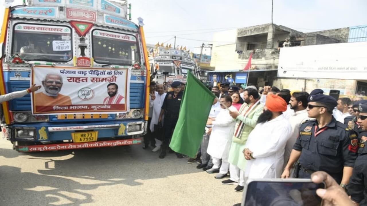 ‘जब पड़ोसी पर आई आफत’: हरियाणा ने दिखाया बड़ा दिल, सीएम सैनी ने 21 ट्रकों में भेजी राहत सामग्री, जानें पंजाब के लिए क्यों खास है ये मदद!