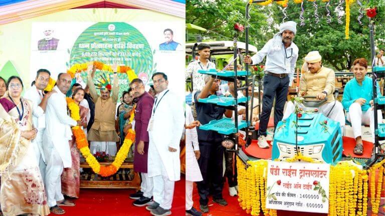 धान उत्पादक किसानों को बोनस, सीएम डॉ मोहन यादव ने ट्रांसफर किये 337 करोड़ रुपये, विकास कार्यों का लोकार्पण व भूमिपूजन