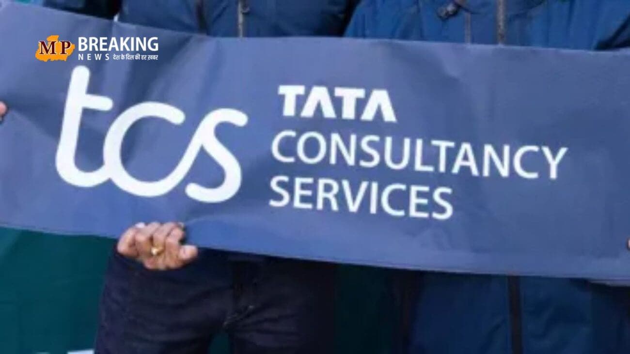 TCS ने अपने कर्मचारियों को दी खुशखबरी! इतने प्रतिशत का दिया सैलरी इंक्रीमेंट, पढ़ें यह खबर