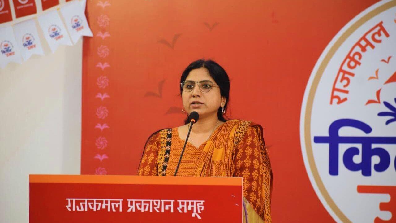 काव्य संध्या के साथ राजकमल प्रकाशन के भोपाल किताब उत्सव का समापन, पाँच दिन में 32 सत्र, 100 से अधिक साहित्यकारों की भागीदारी