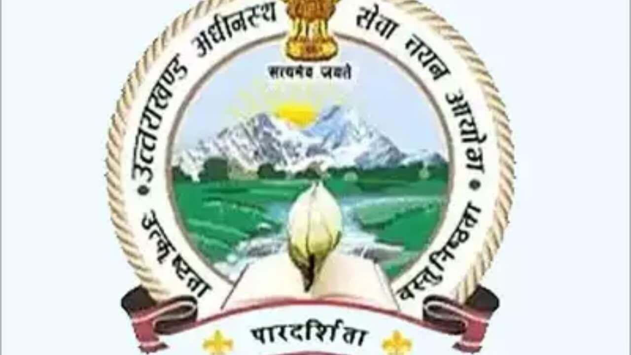 UKSSSC: उत्तराखंड ग्रुप सी के 416 पदों पर 21 सितंबर को होगा एग्जाम, जानें प्रवेश पत्र डाउनलोड करने का तरीका