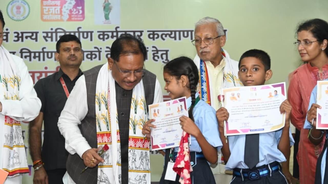 अटल उत्कृष्ट शिक्षा योजना के तहत श्रमिक बच्चों को मिल रही बेहतर एजुकेशन, अगले सत्र से 200 और बच्चों को मिलेगा लाभ