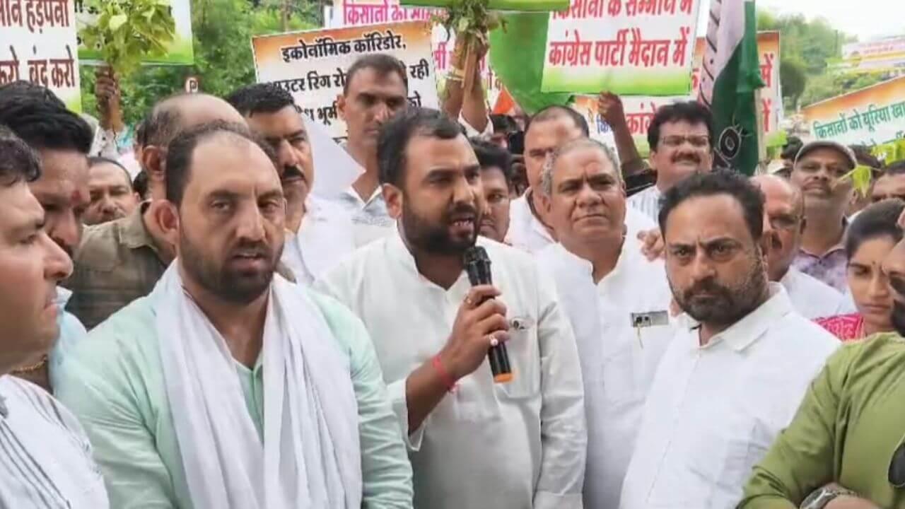 सोयाबीन की खबर फसल के साथ किसानों के मुद्दों पर कांग्रेस का प्रदर्शन, मुआवजे की मांग, दी ये चेतावनी
