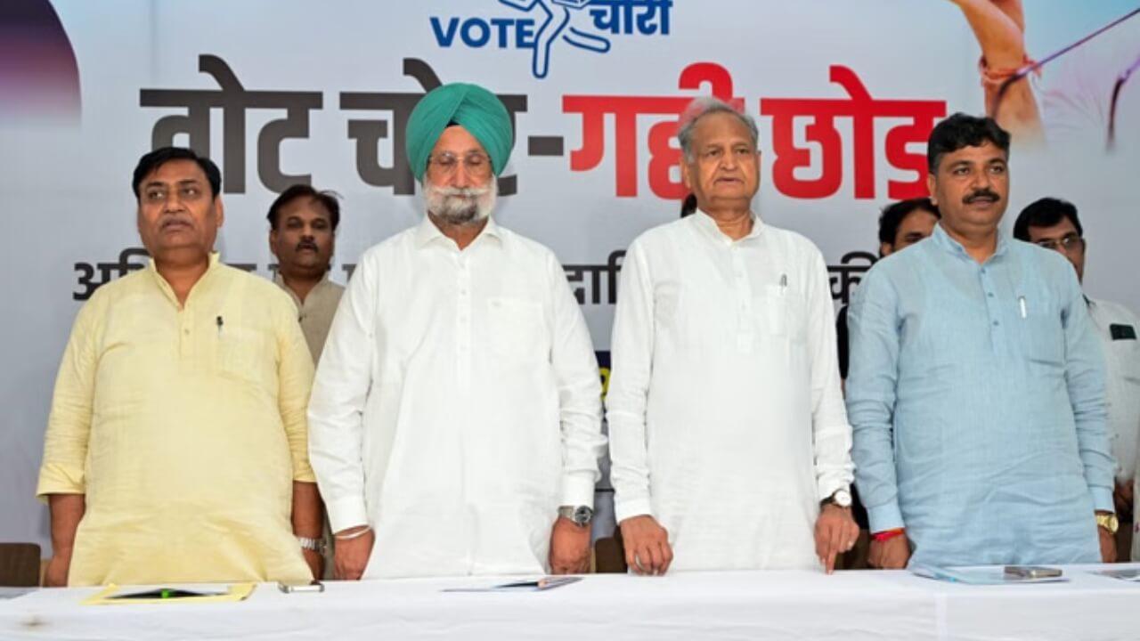 ‘वोट चोरी’ के मुद्दे पर कांग्रेस का ‘मास्टरस्ट्रोक’! घर-घर जाकर समर्थन जुटाएगी, जानें क्या है इसके पीछे का बड़ा ‘सीक्रेट’!