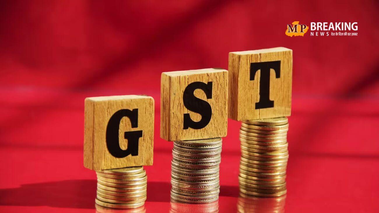 उपभोक्ता ध्यान दें, GST की नई दरों का लाभ नहीं मिल रहा? इस नंबर पर कॉल करें या व्हाट्स एप पर शिकायत दर्ज कराएं