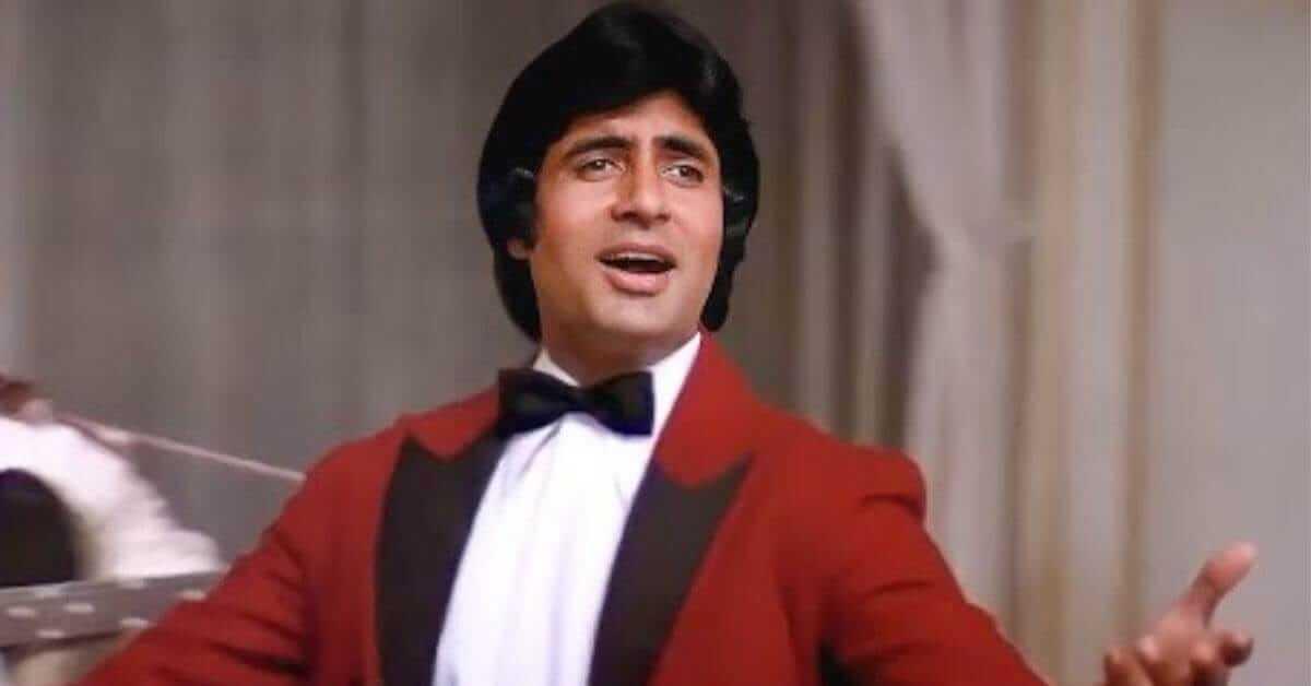 बॉलीवुड में कैसे हुई ट्रेलर की एंट्री? 44 साल पहले अमिताभ बच्चन की फिल्म से शुरू हुआ सिलसिला