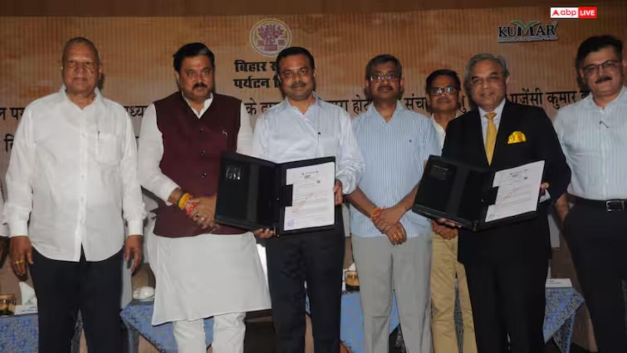 पटना में बनेगा फाइव स्टार होटल! ITC और बिहार सरकार के बीच हुआ करार, जानकर उड़ जाएंगे आपके होश!