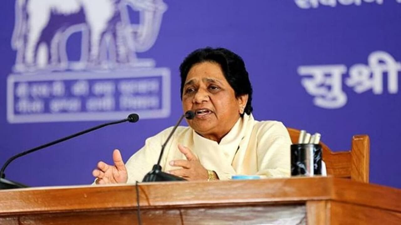 बसपा में ब्राह्मणों को उम्मीदवार बनाने की प्रक्रिया शुरू, मायावती बोलीं- पार्टी की रणनीति से विरोधी दलों में मची खलबली