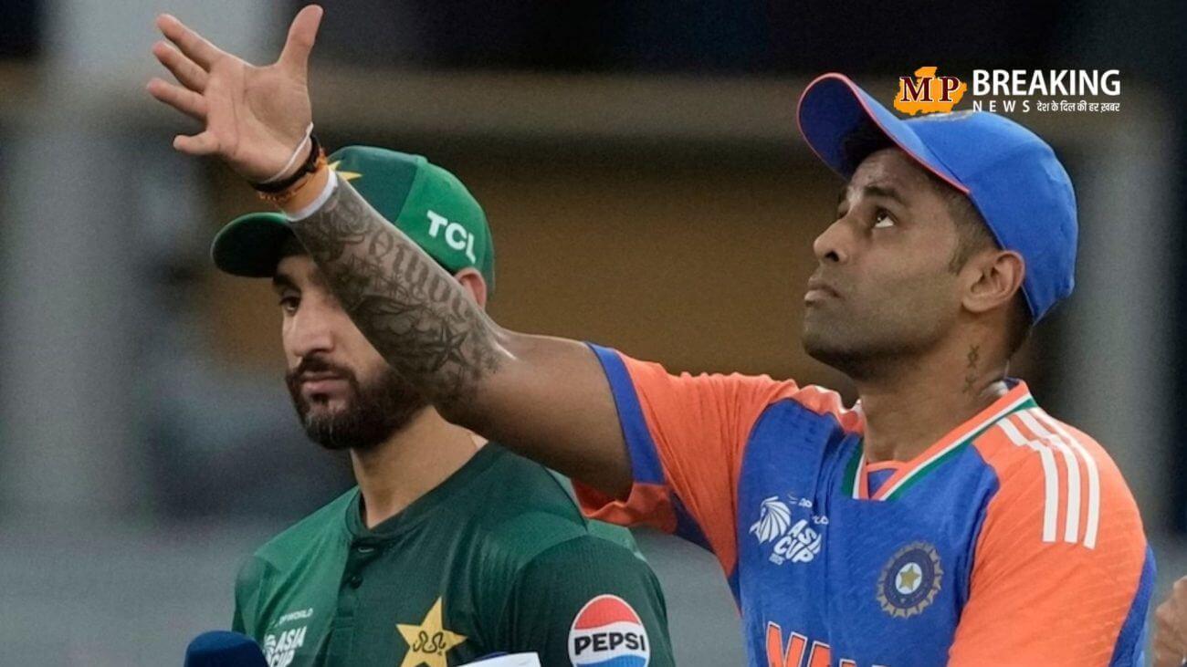 एशिया कप 2025 में आज IND vs PAK मुकाबला, भारत ने जीता टॉस, टीम में जसप्रीत बुमराह और वरुण चक्रवर्ती की एंट्री