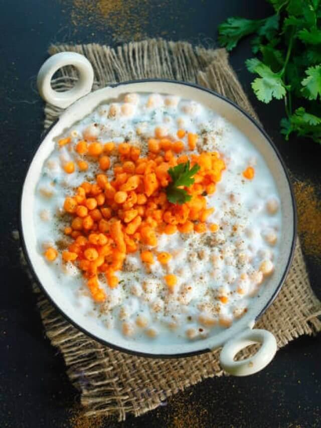 बूंदी Raita Recipe: स्वाद बढ़ाए पाचन सुधारे सिर्फ़ 10 मिनट में घर पर बनाएं