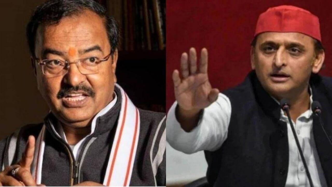 अखिलेश यादव की ‘वोट अधिकार यात्रा’ पर केशव मौर्य ने साधा निशाना, कहा; ‘न तीन में, न तेरह में’