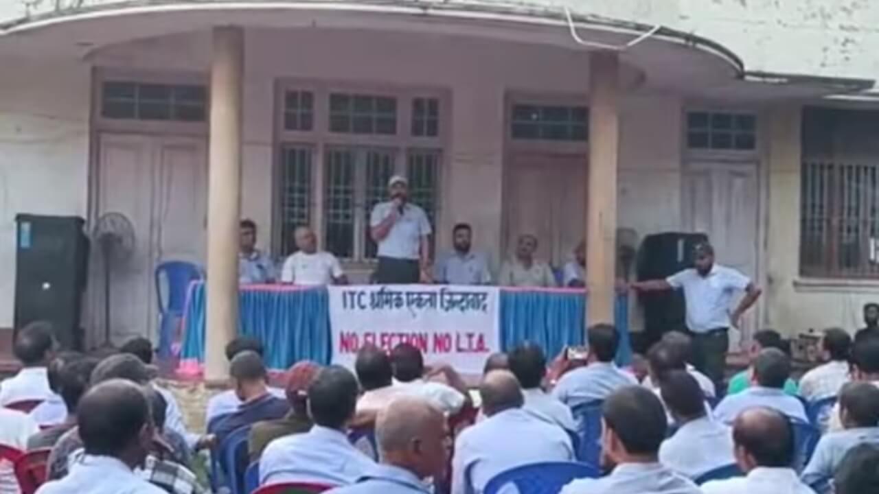 मुंगेर ITC में ‘बड़ा बवाल’! यूनियन चुनाव विवाद गहराया, कर्मचारियों ने लगाया ‘साजिश का आरोप’