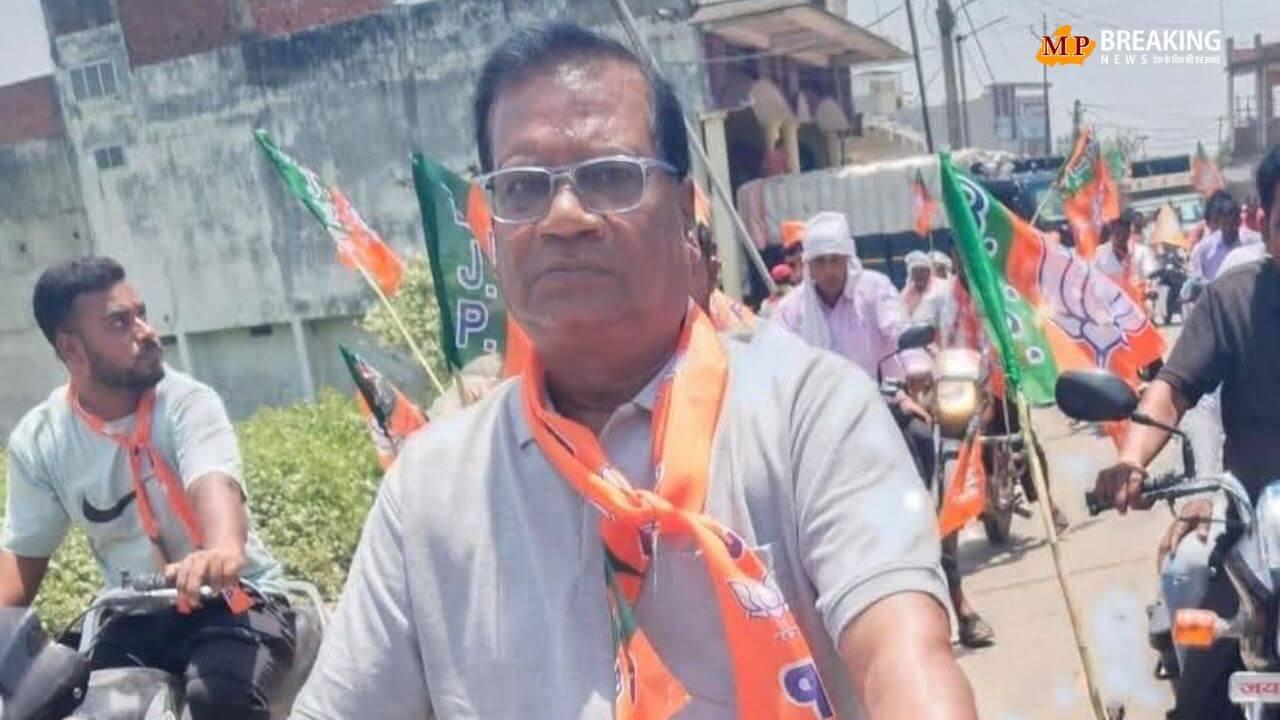 भाजपा ने अपने पूर्व जिला उपाध्यक्ष को पार्टी से निकाला बाहर, आपत्तिजनक वीडियो आया था सामने