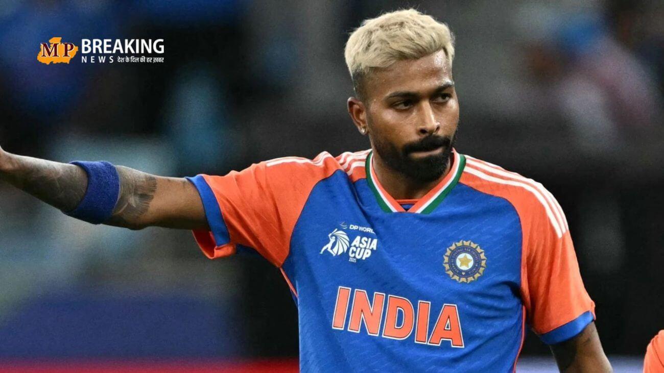 आज भारत और पाकिस्तान के बीच खेला जाएगा एशिया कप 2025 का फाइनल मुकाबला, हार्दिक पांड्या हो सकते हैं टीम से बाहर