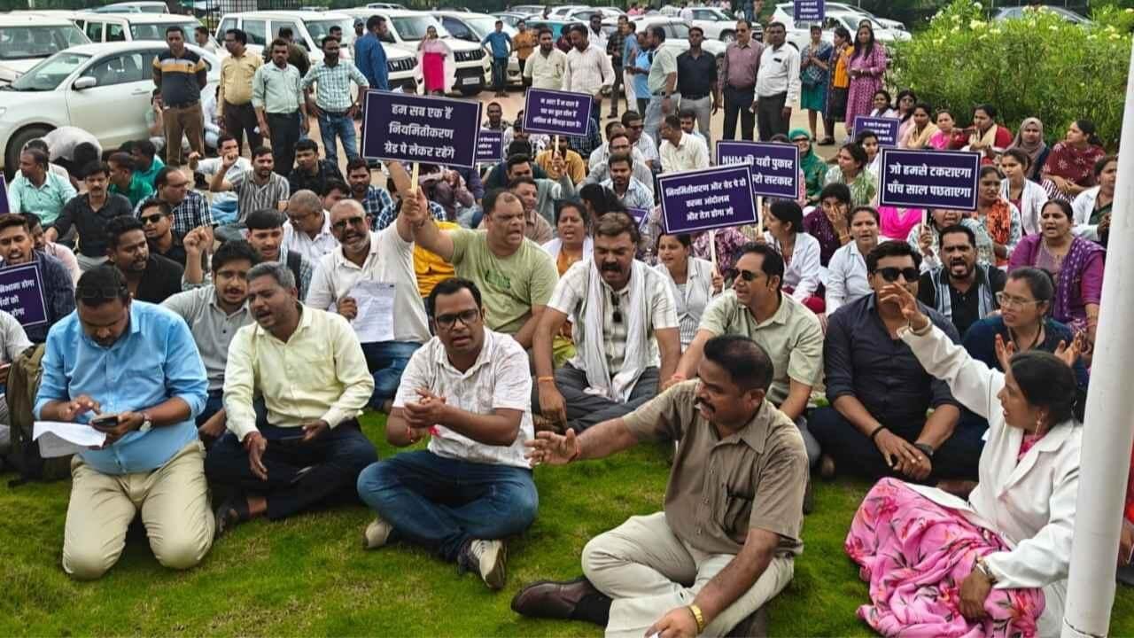 NHM कर्मचारियों की हड़ताल पर सख्त कार्रवाई, विभाग ने कड़े एक्शन के पीछे बताई ये वजह