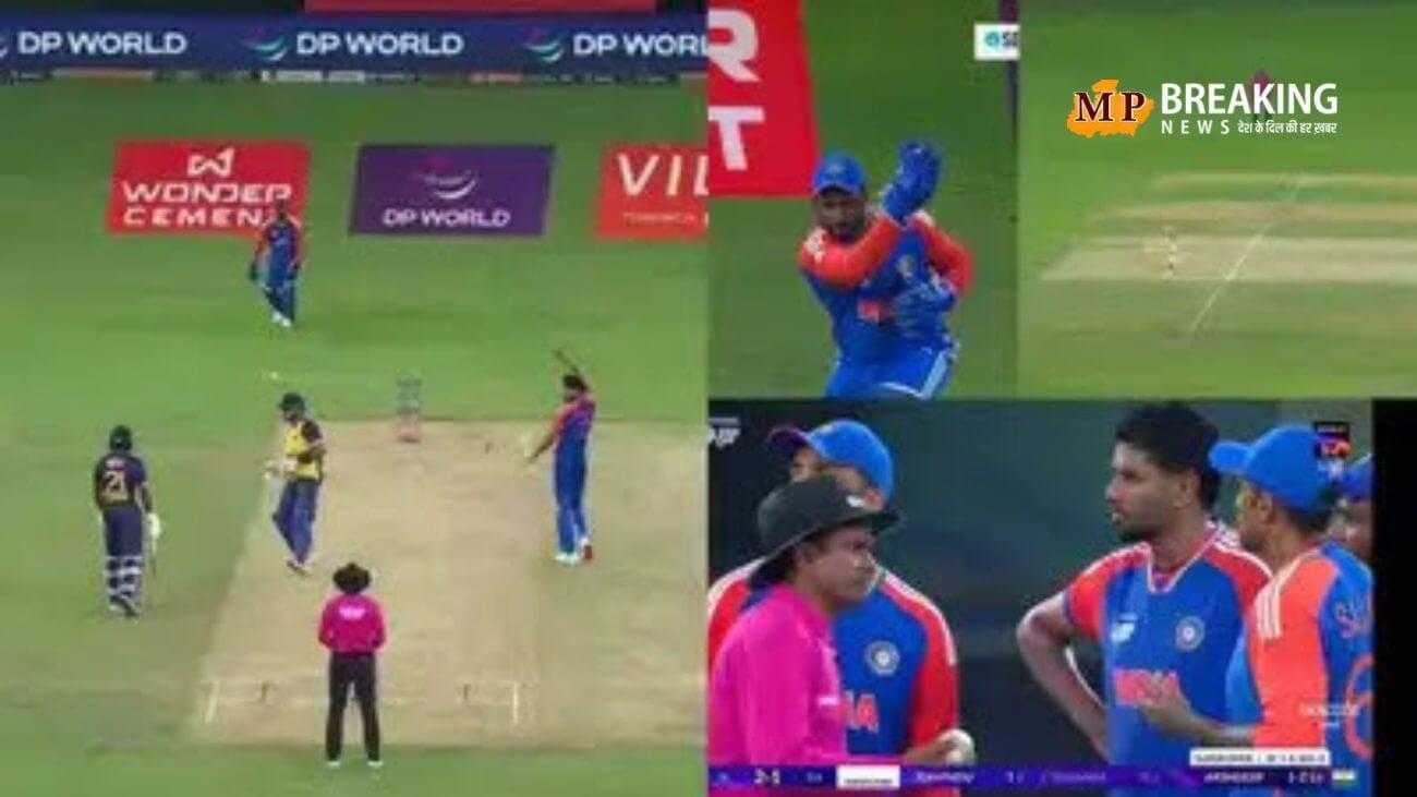 सुपर ओवर में क्यों नहीं दिया गया दासुन शनाका को आउट? जानिए क्या कहता है ICC का नियम