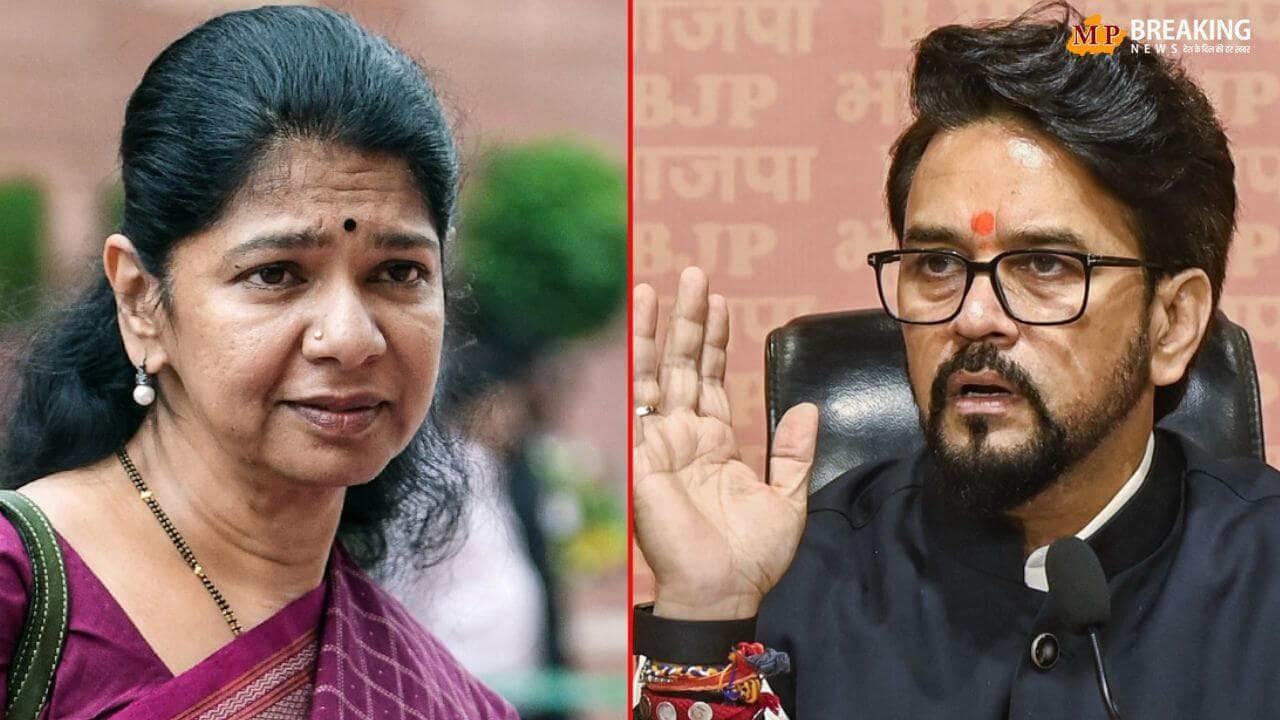 हनुमान जी पहले अंतरिक्ष यात्री वाले बयान पर फिर हंगामा, अब कनिमोझी ने अनुराग ठाकुर पर साधा निशाना
